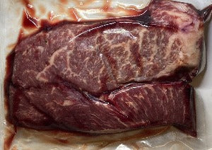 wagyu denver steak in bag